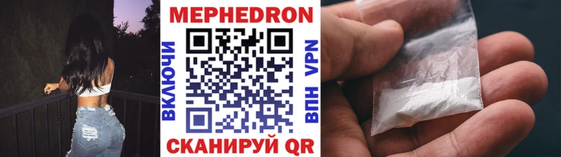Какие есть наркотики Петрозаводск Бошки Шишки  Мефедрон  КОКАИН  АМФЕТАМИН  Кетамин  мега tor  ГАШИШ  Alpha PVP 