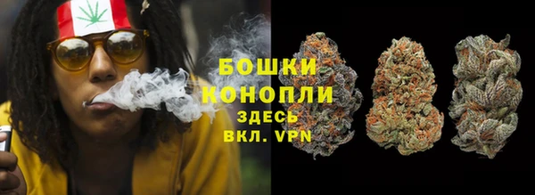 гашишное масло Арсеньев