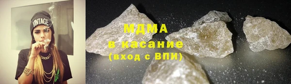 таблы Аркадак