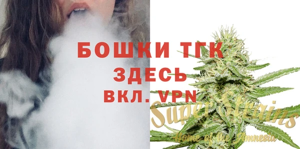 кокаин VHQ Армянск