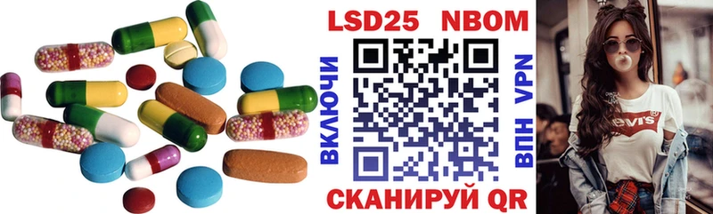 маркетплейс официальный сайт  Петрозаводск  LSD-25 экстази ecstasy 