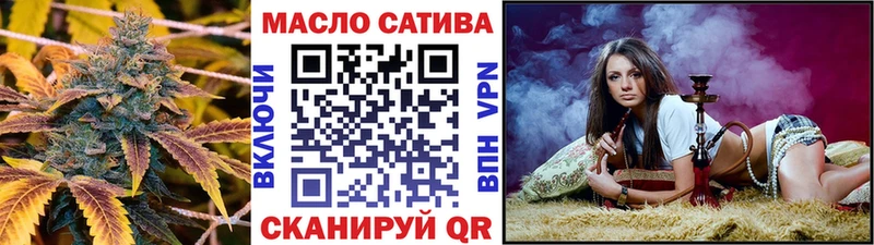 Дистиллят ТГК вейп с тгк  Петрозаводск 